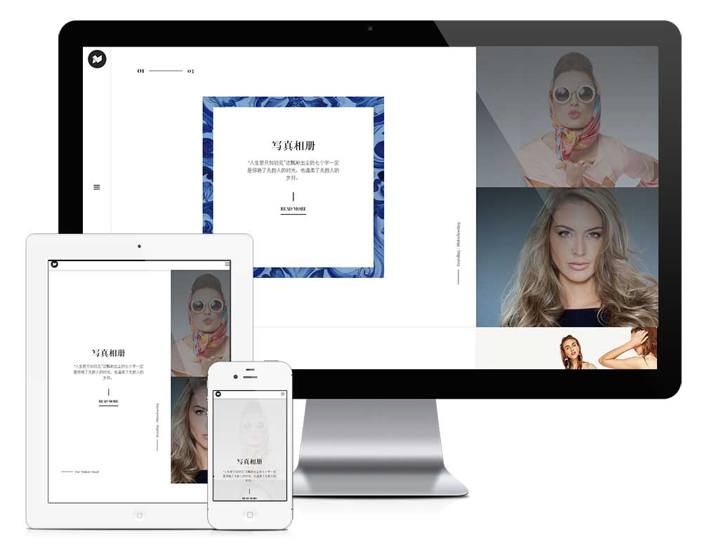 響應(yīng)式相冊(cè)寫(xiě)真攝影網(wǎng)站模板